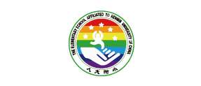 人大附小
