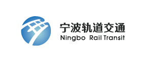寧波軌道