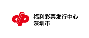 福利彩票