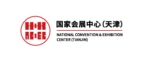 國(guó)家會(huì)議中心天津