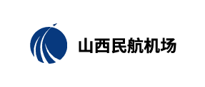 山西民航