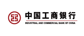 工商銀行