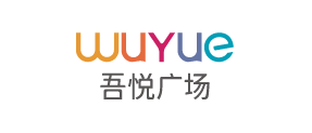吾悅廣場(chǎng)