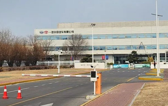 一汽豐田泰達(dá)工廠(chǎng)三線(xiàn)及廠(chǎng)區(qū)其他附屬建筑物