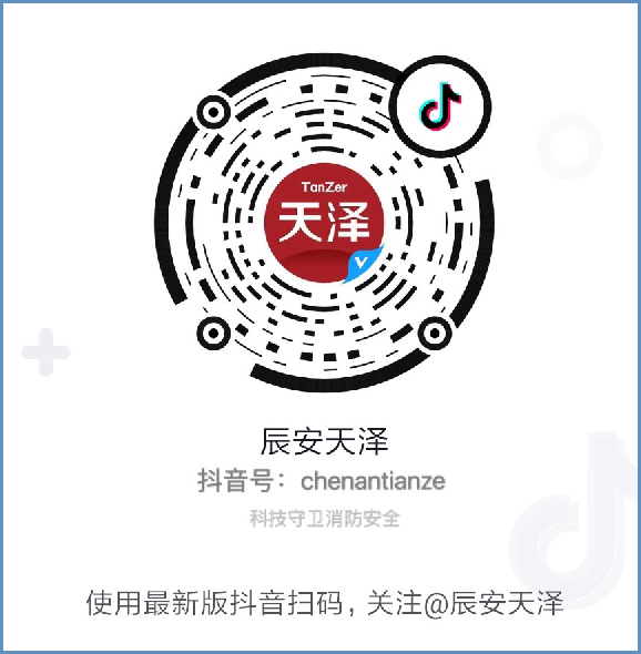 from clipboard
