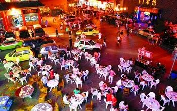 from clipboard from clipboard