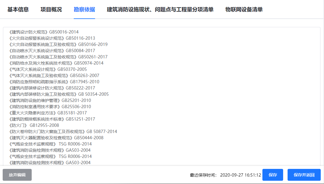 from clipboard from clipboard