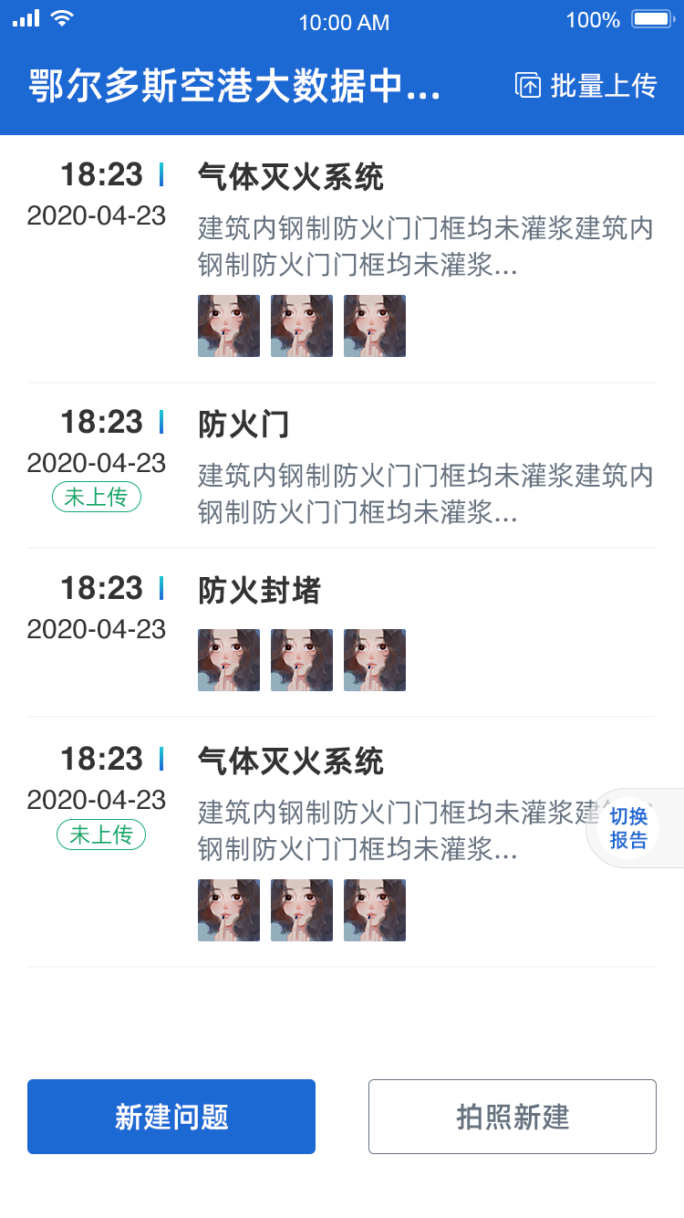 from clipboard from clipboard