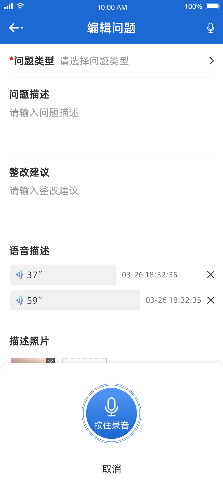 from clipboard from clipboard