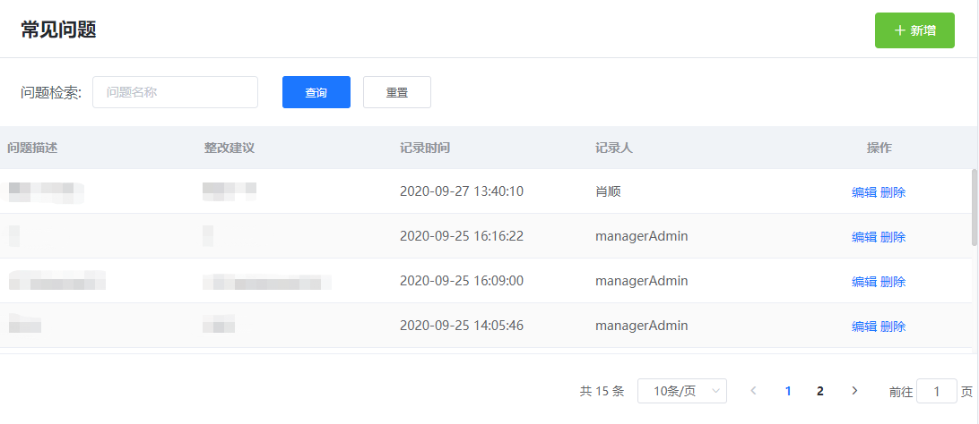 from clipboard from clipboard