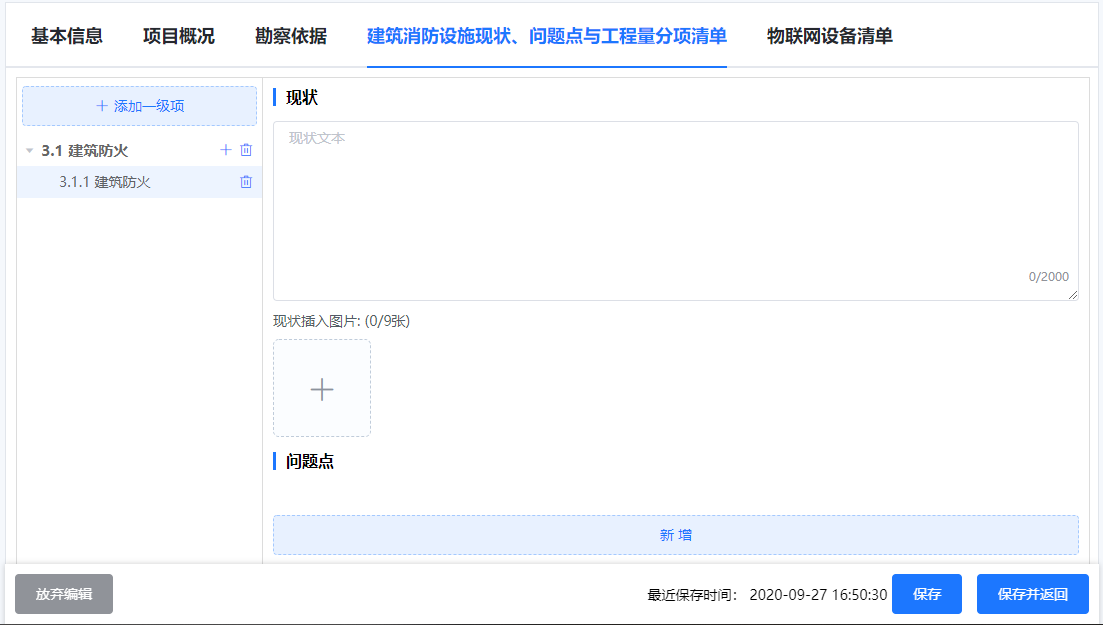 from clipboard from clipboard