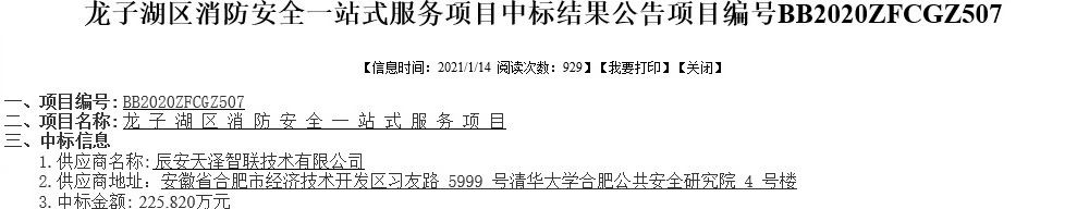 from clipboard from clipboard