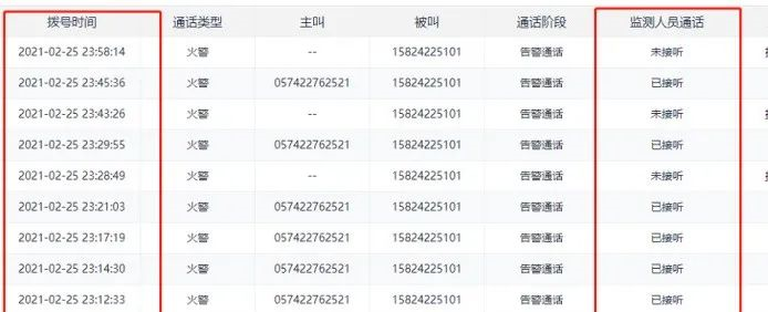 from clipboard from clipboard