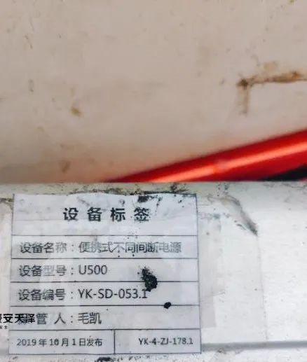 from clipboard from clipboard