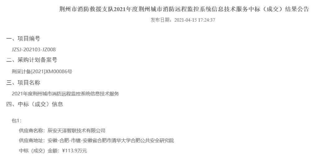 from clipboard from clipboard