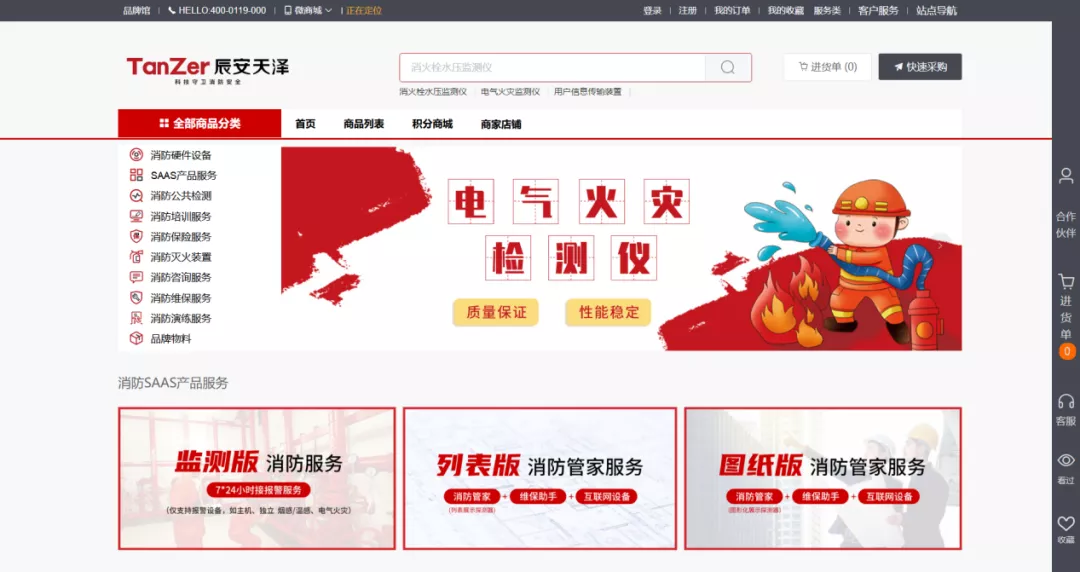 from clipboard from clipboard