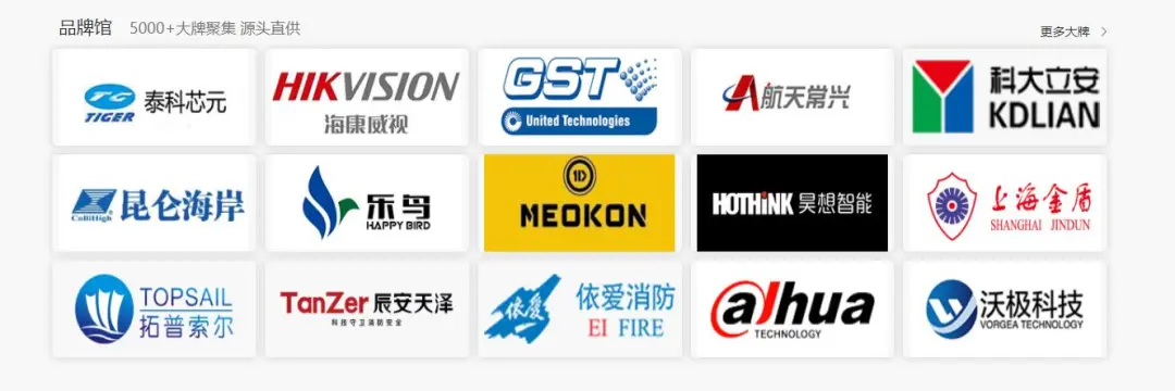 from clipboard from clipboard