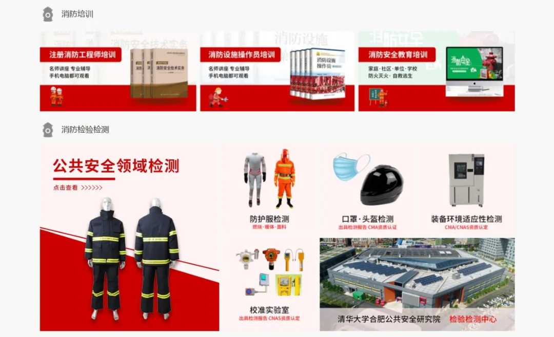 from clipboard from clipboard