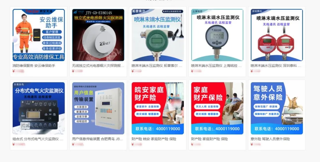 from clipboard from clipboard