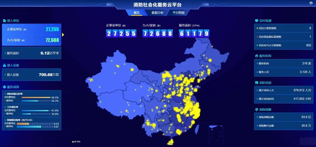 from clipboard from clipboard