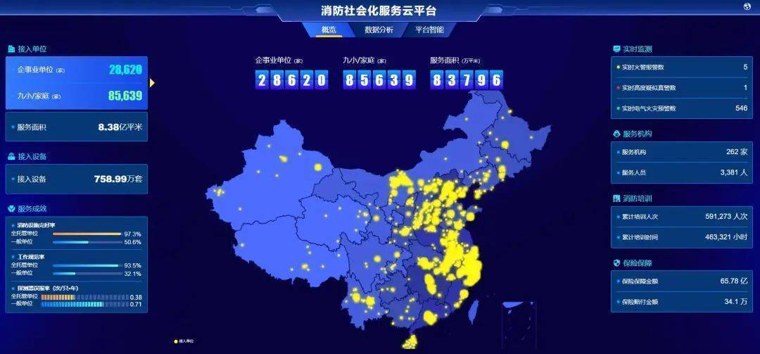 from clipboard from clipboard