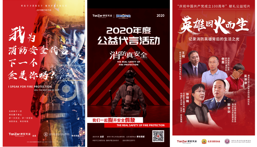 from clipboard from clipboard