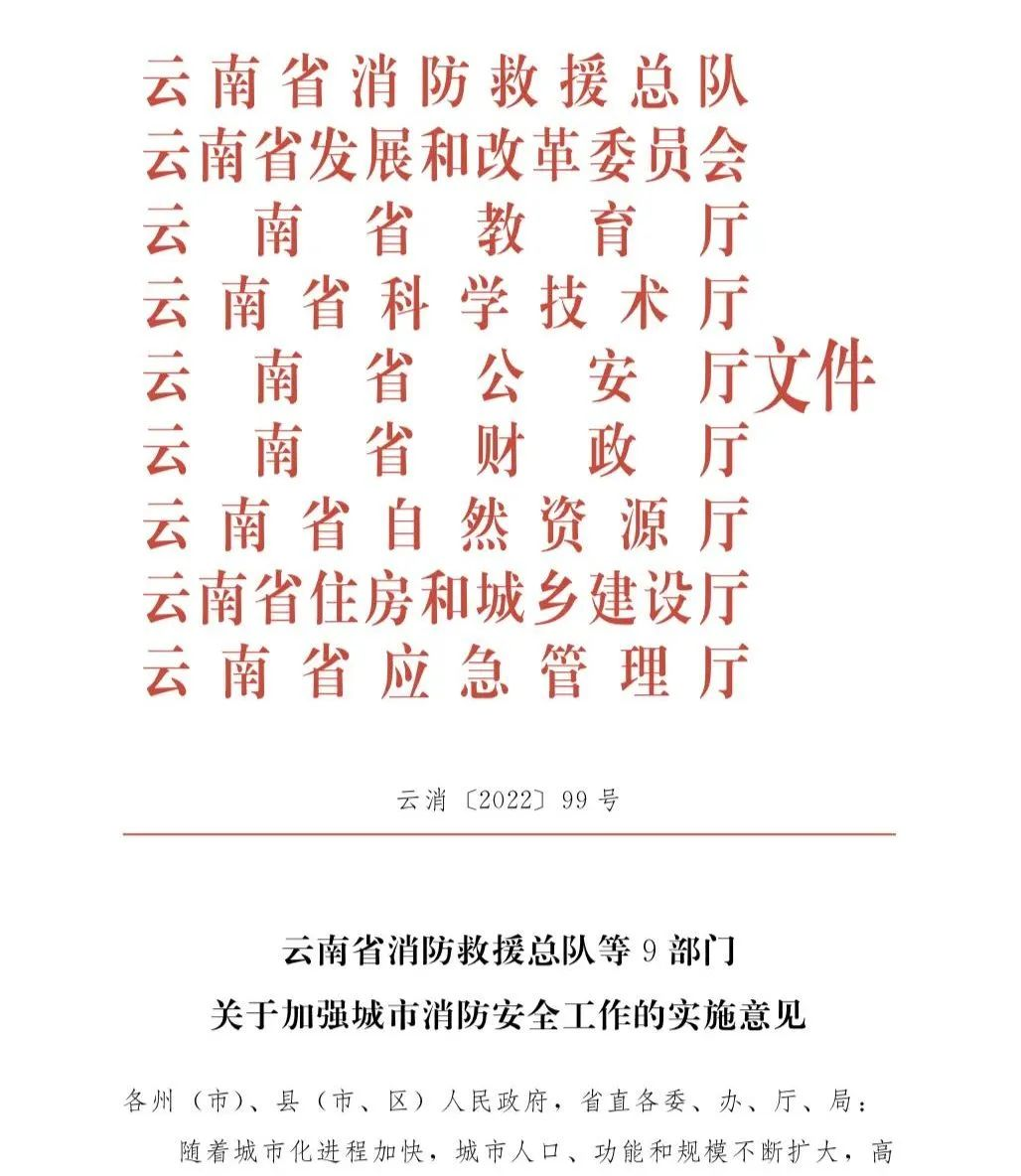 from clipboard