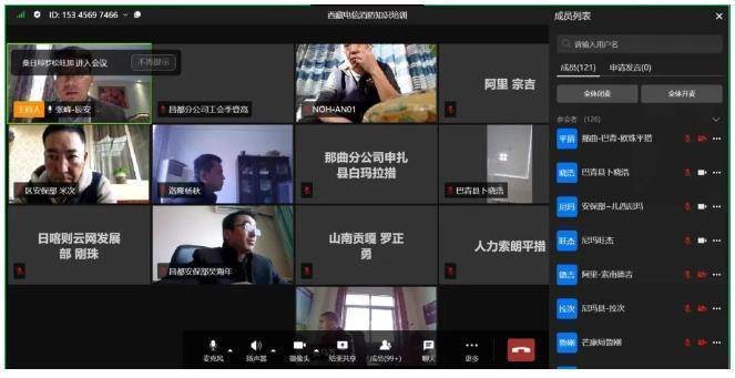 from clipboard from clipboard