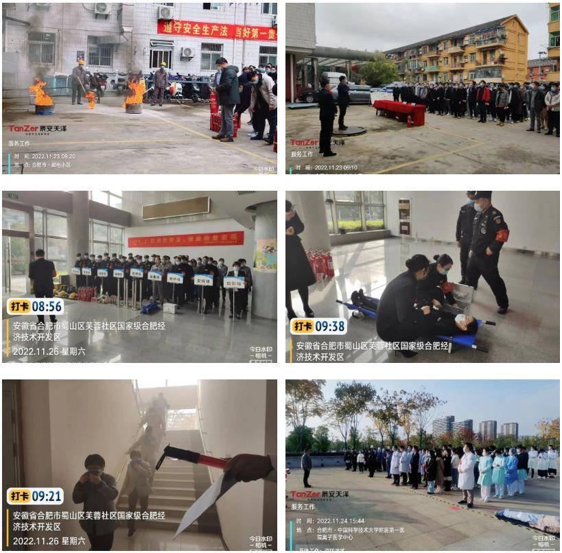 from clipboard from clipboard