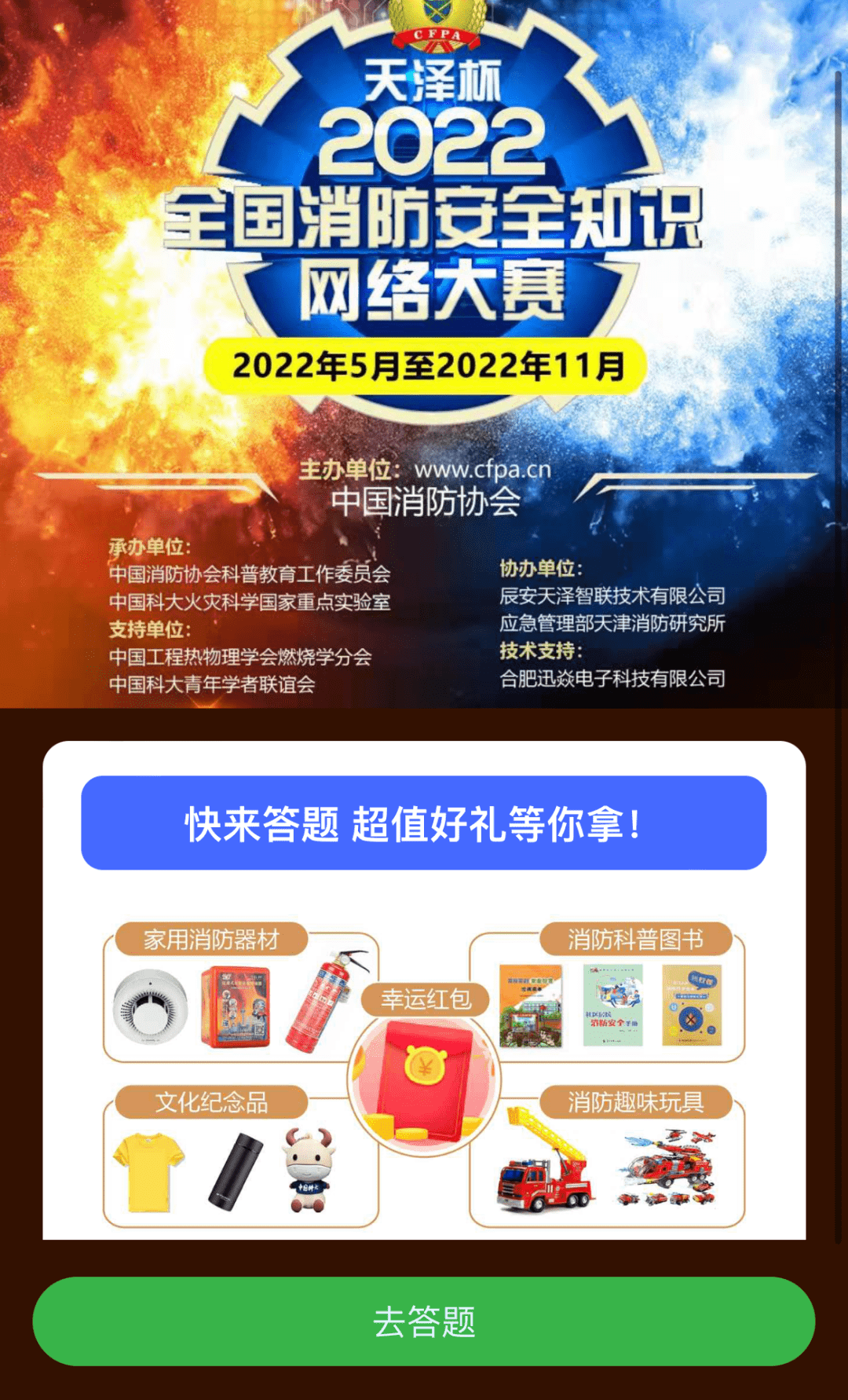 from clipboard from clipboard