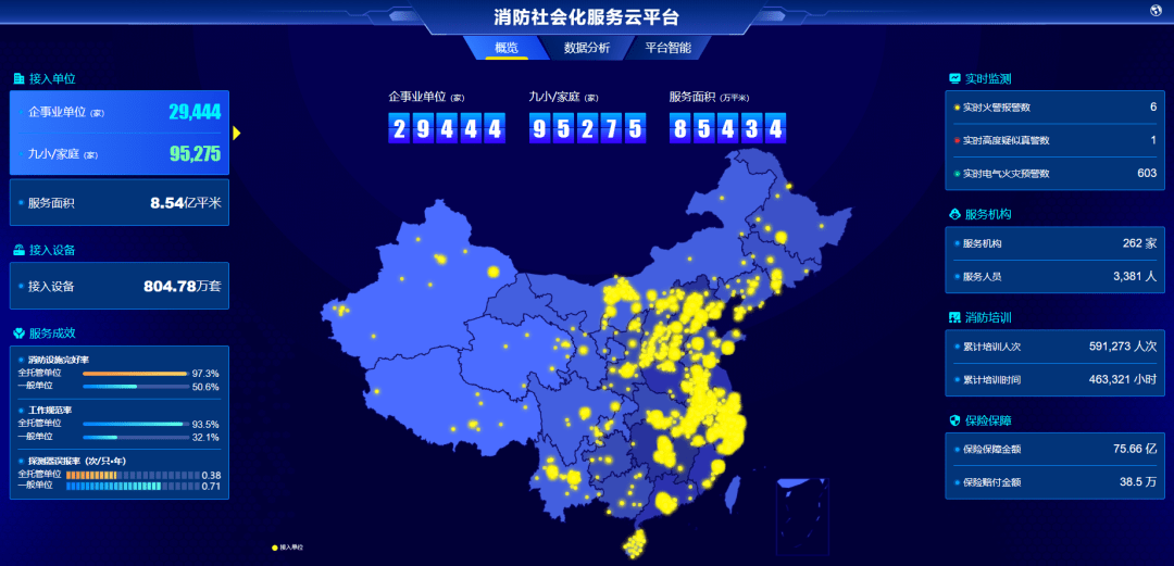 from clipboard from clipboard