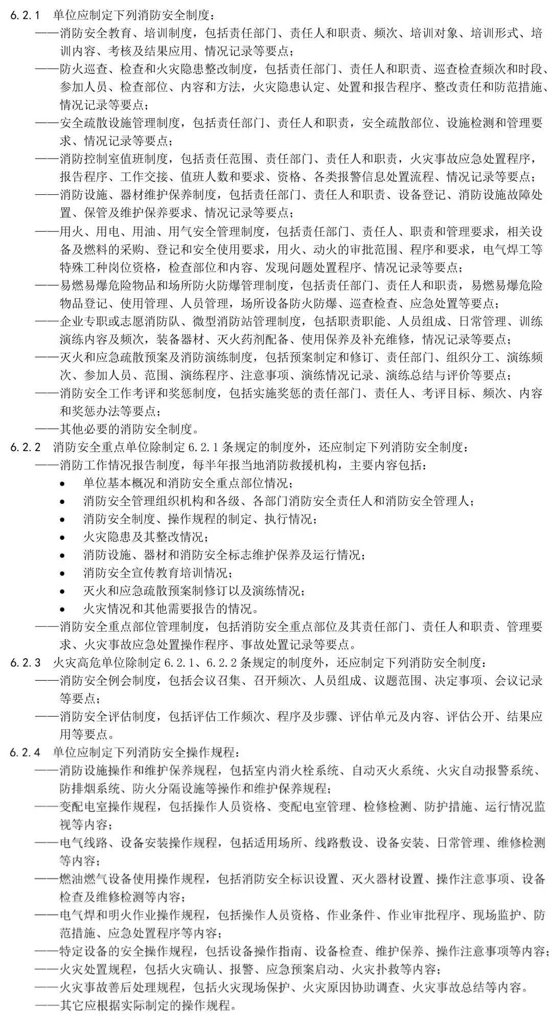 from clipboard
