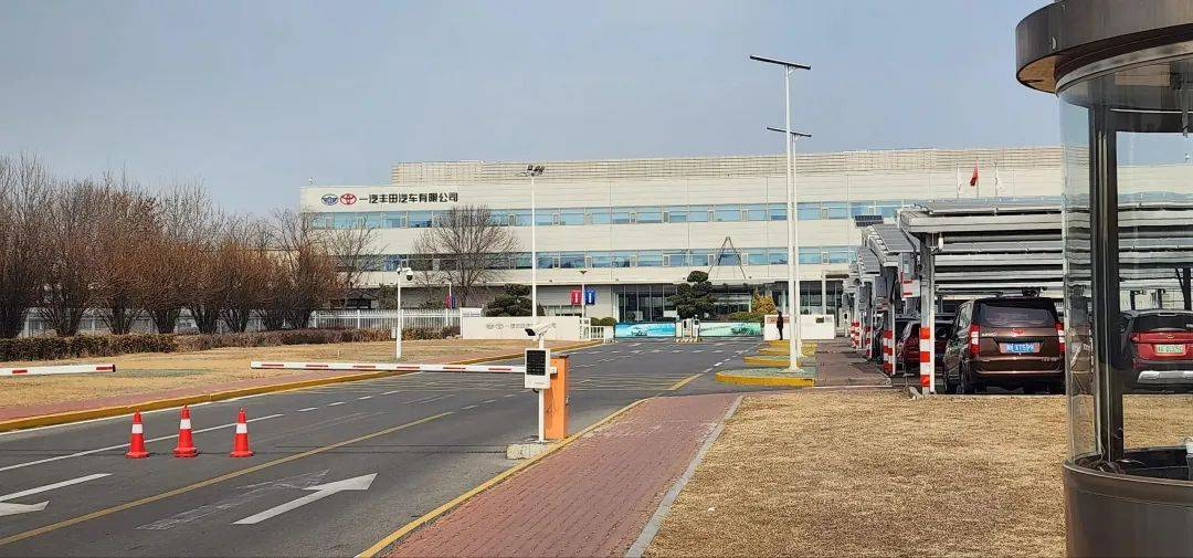 from clipboard from clipboard