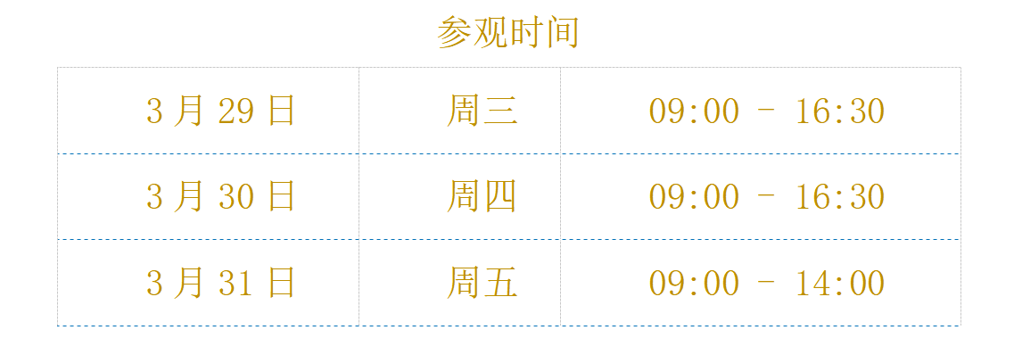 from clipboard from clipboard