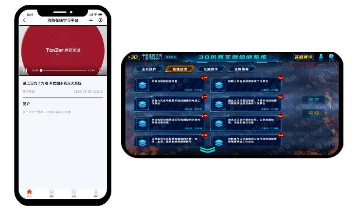 from clipboard from clipboard