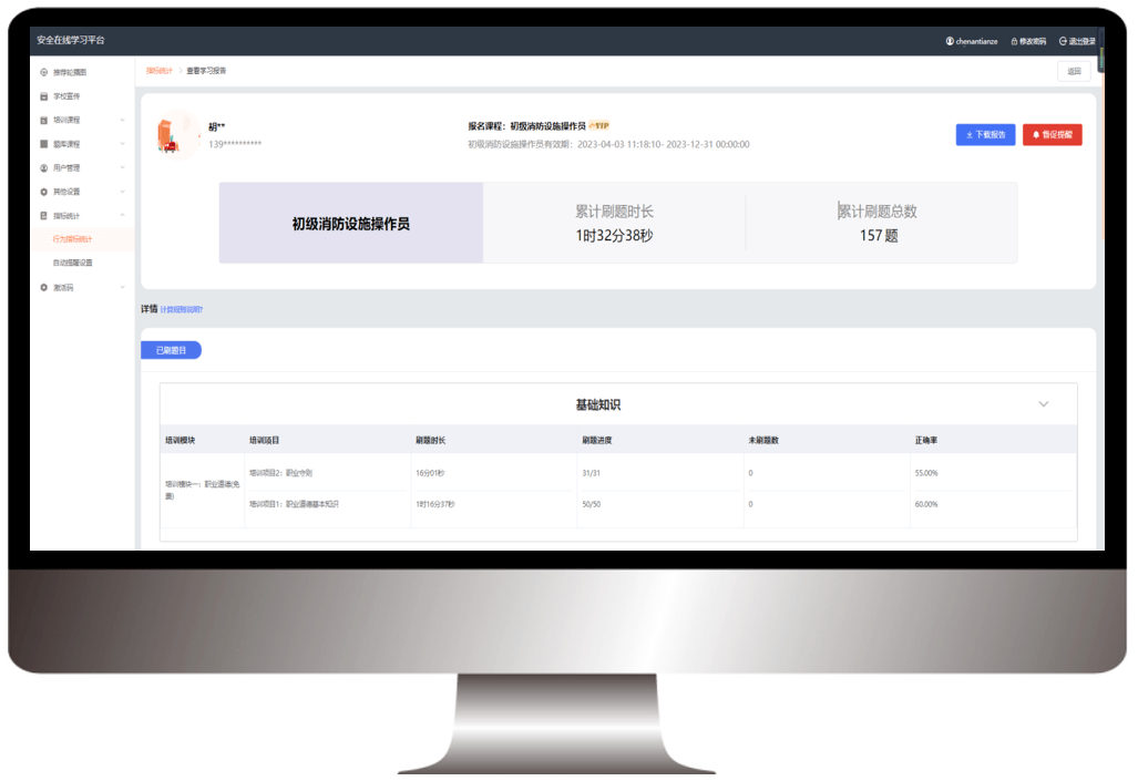 from clipboard from clipboard