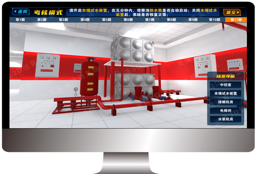 from clipboard from clipboard