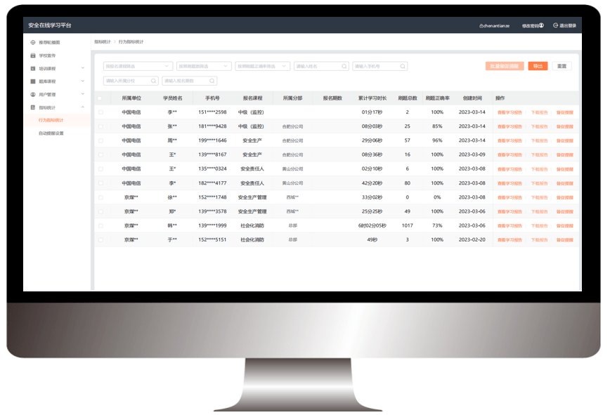 from clipboard from clipboard