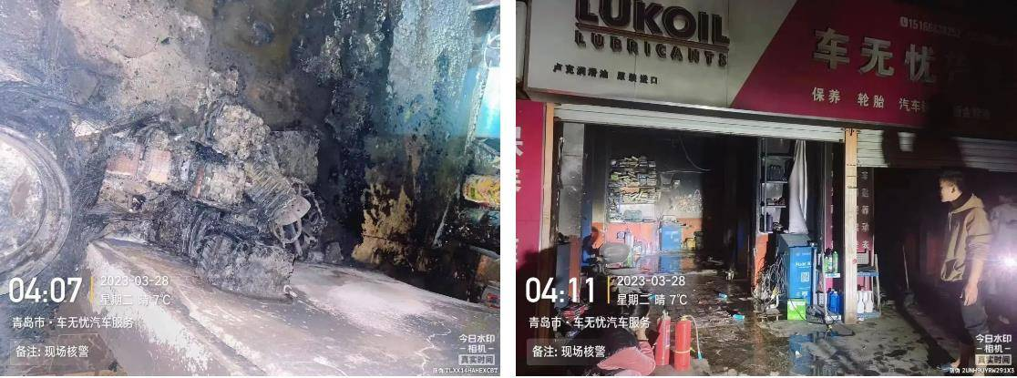 from clipboard from clipboard