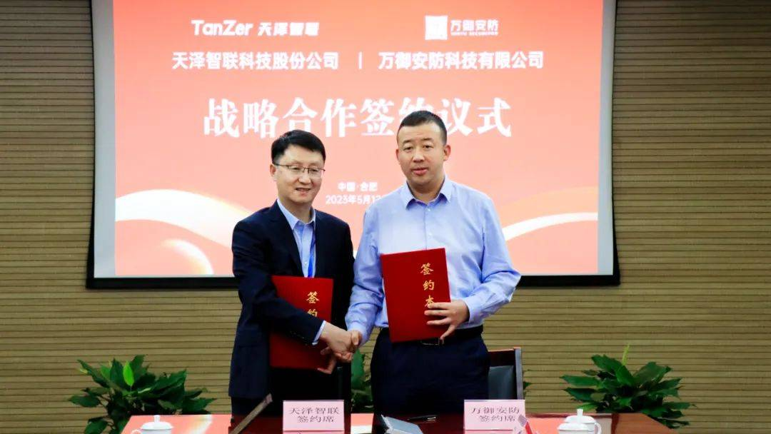 from clipboard from clipboard