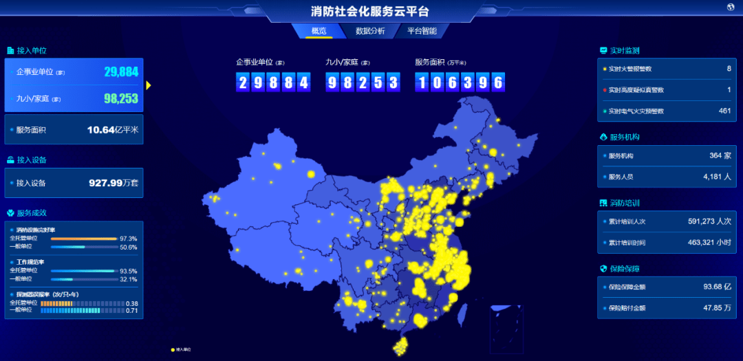 from clipboard from clipboard