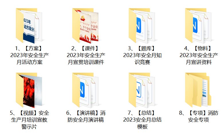 from clipboard from clipboard