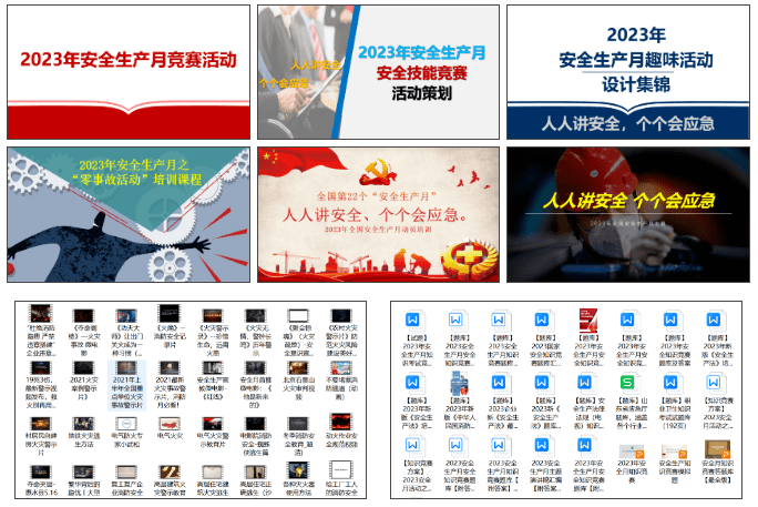 from clipboard from clipboard