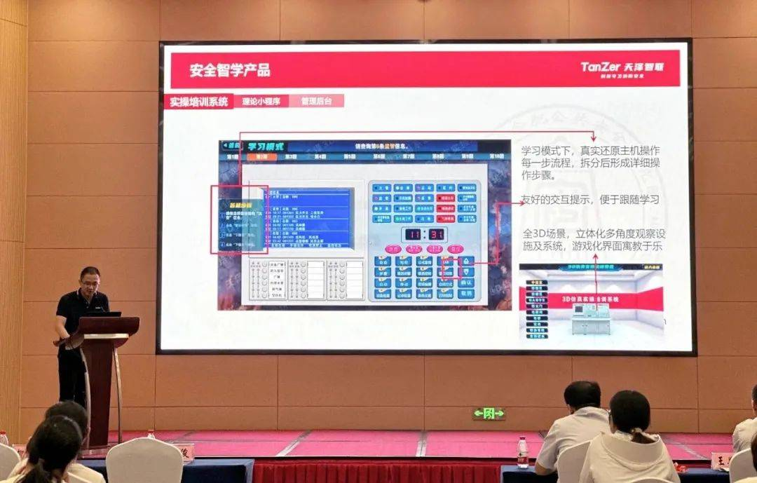 from clipboard from clipboard