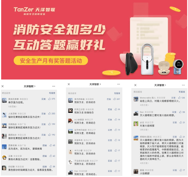 from clipboard from clipboard