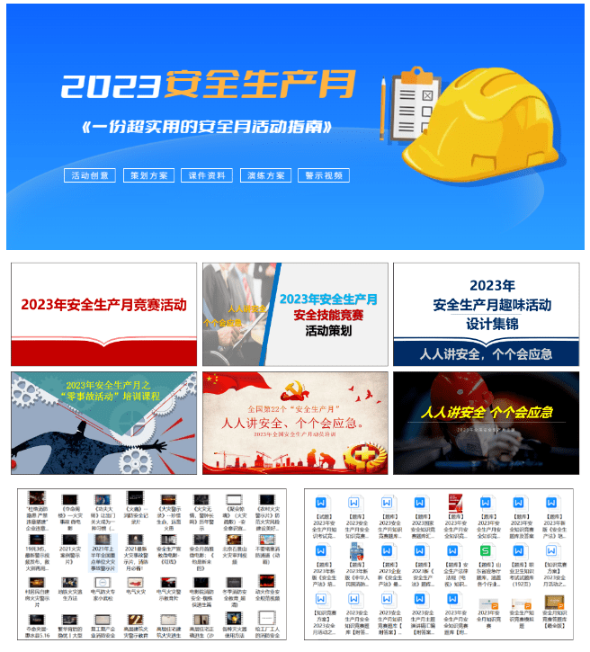 from clipboard from clipboard