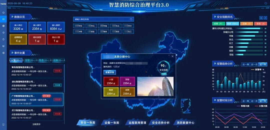 from clipboard from clipboard