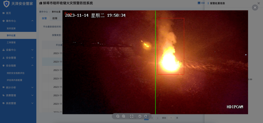 from clipboard from clipboard