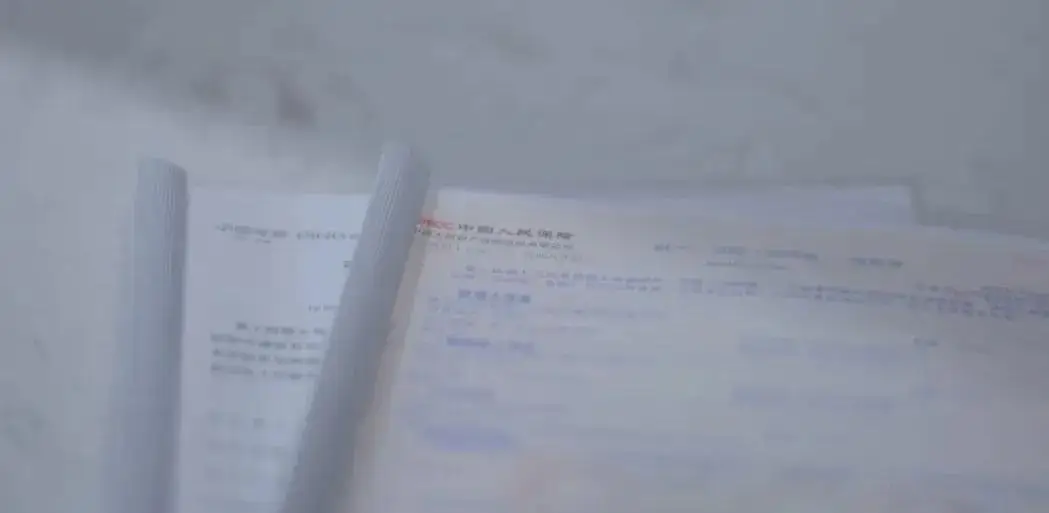 from clipboard from clipboard