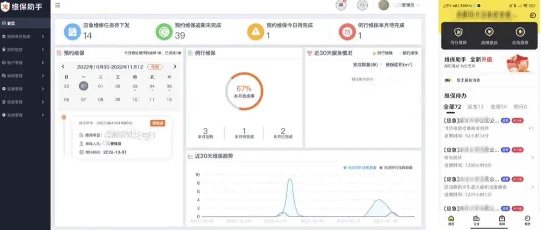 from clipboard from clipboard